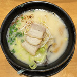 ざぼんラーメン - 