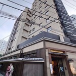 Tennen Onsen Ryouunno Yu Onyado Nono Asakusa - 2022年1月