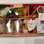 おこわ 米八 - 味百景（春）