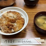 ひろちゃん - カツ丼+味噌汁