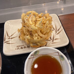 Marugame Seimen - 