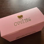 COOING - 
