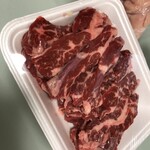 にしむら食品 - 