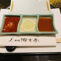 游玄亭 西麻布本館 - 