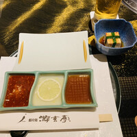 游玄亭 西麻布本館 - 