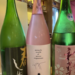 Sake To Itasoba Tomoshibi - 