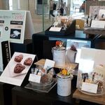 ル ミュゼ ドゥ アッシュ - 