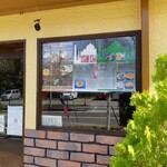 ミラン - 店の外