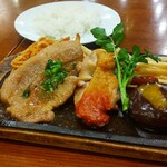 Biyaresutoran Ginza Raion - 