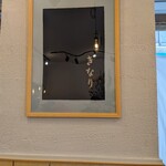 中華そば きなり - 店内  飾り