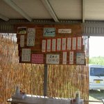 とうふの比嘉 - 少ないながらも、気がかりなメニュー群