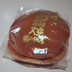 河内屋　どらやき　By　「あなたのかわりに・・・」