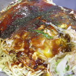 Aio Konomiyaki - 