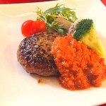 P Play - 