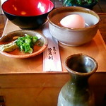 玉手箱みたい♪