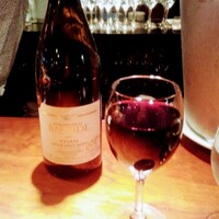 ヌガ - 2020 Cotes du Rhone Villages Visan, Bastide