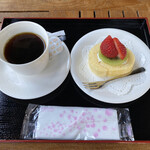 Gadenkafe hachisunotsuyu - 