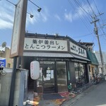 名島亭 - お店の外観