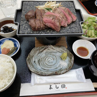 松阪牛 よし田 - 