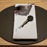 オルト - 