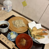 Hachiman Soba - 