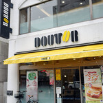 Dotoru Kohi Shoppu - 