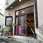 ベーグル研究所matatabi - ピンクの看板が有れば、Chance到来なりね(^_^)v