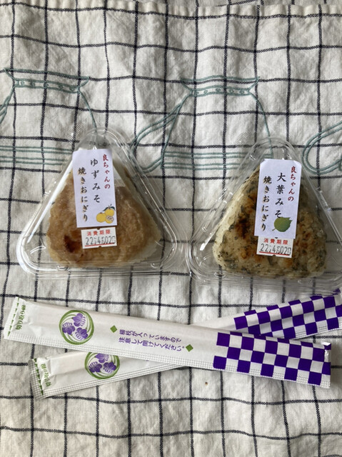 福島りょうぜん漬 本店 - 福島（その他）の写真