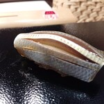 すし 良月 - コハダ