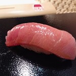 すし 良月 - 中トロ