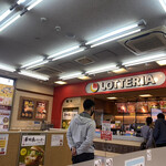 ロッテリア - 内観