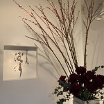 すし人　酒伊 - 