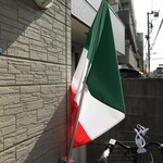 Pizzeria Cor a Cor - 外観