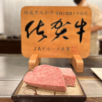 キャラバン - 
