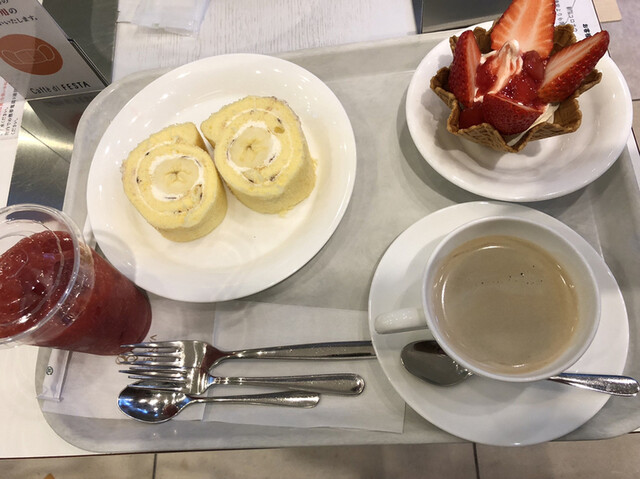 WINE & DINING DE'METER