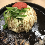 ラーメン横綱 - 