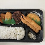 本家かまどや - 料理写真:グルメフライ弁当