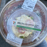セブンイレブン - 料理写真:
