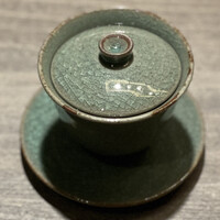 USHIGORO S. SHINJUKU - 