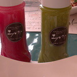 エルマール - 自家製ドレッシング（左：赤かぶ、右：バジル）