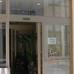 エルマール - 正面入口