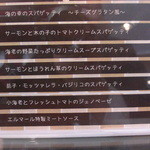 エルマール - 人気N06～１０