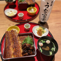炭焼 うな富士 有楽町店 - 