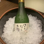 夢泉景別荘 天原 - 