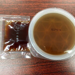 叶 匠寿庵 - わらび羊羹