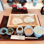 Kambun Go Nendou - 生麺、乾麺 味比べ