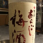 海鮮長州 - 