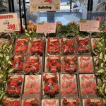 ハローデイ - 料理写真: