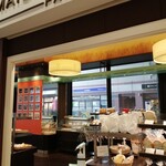 MAISON KAYSER - 