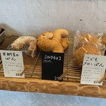 天然こうぼぱん とことこ - ちょっぴり甘めのパン達の一角(^_^;)